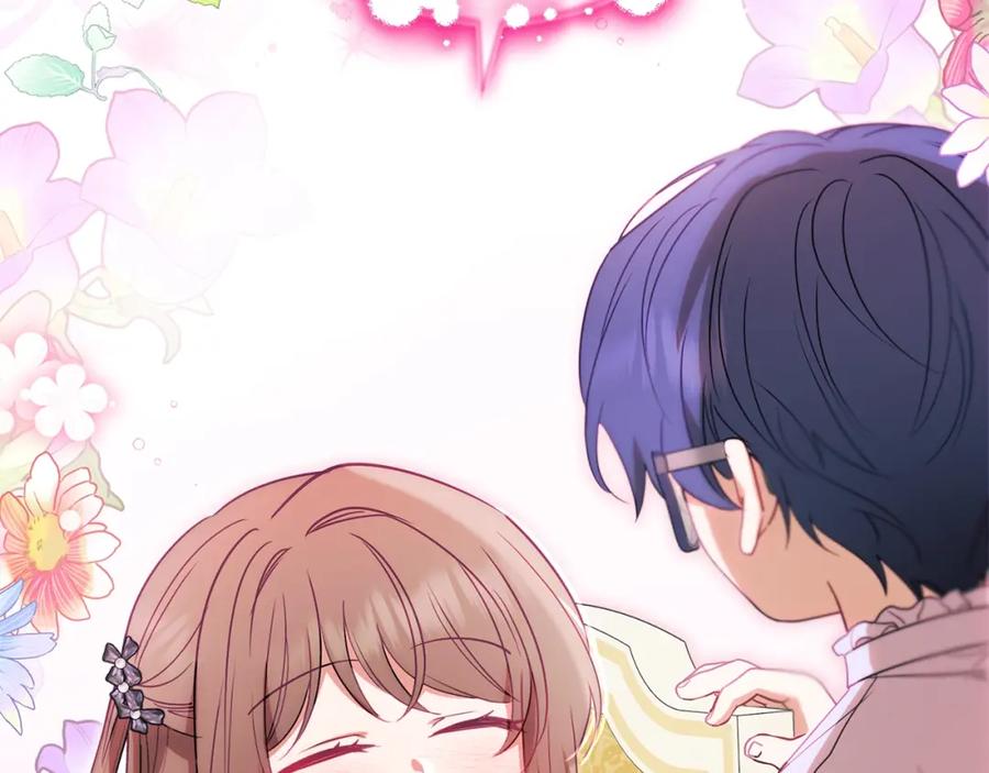 反派少女被爱意围绕 第42话 请你出去！ 第115页