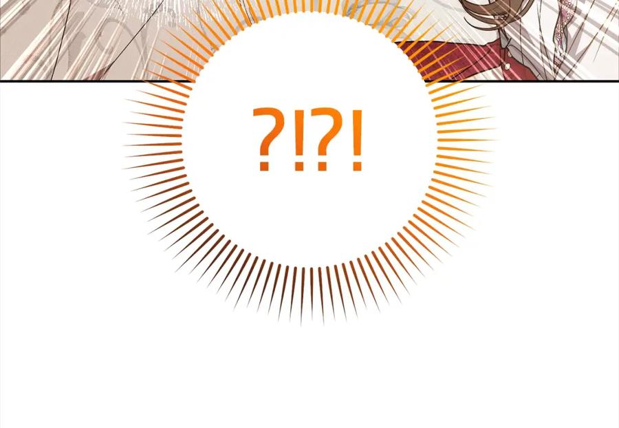 反派少女被爱意围绕 第42话 请你出去！ 第35页