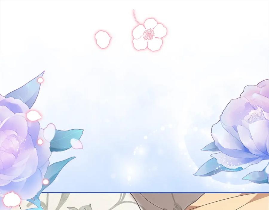 反派少女被爱意围绕 第42话 请你出去！ 第158页