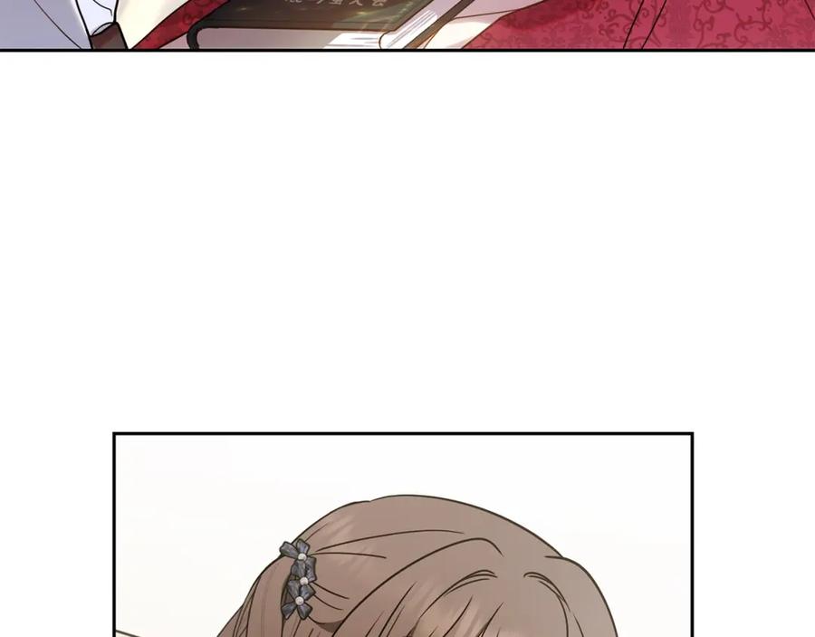 反派少女被爱意围绕 第42话 请你出去！ 第155页