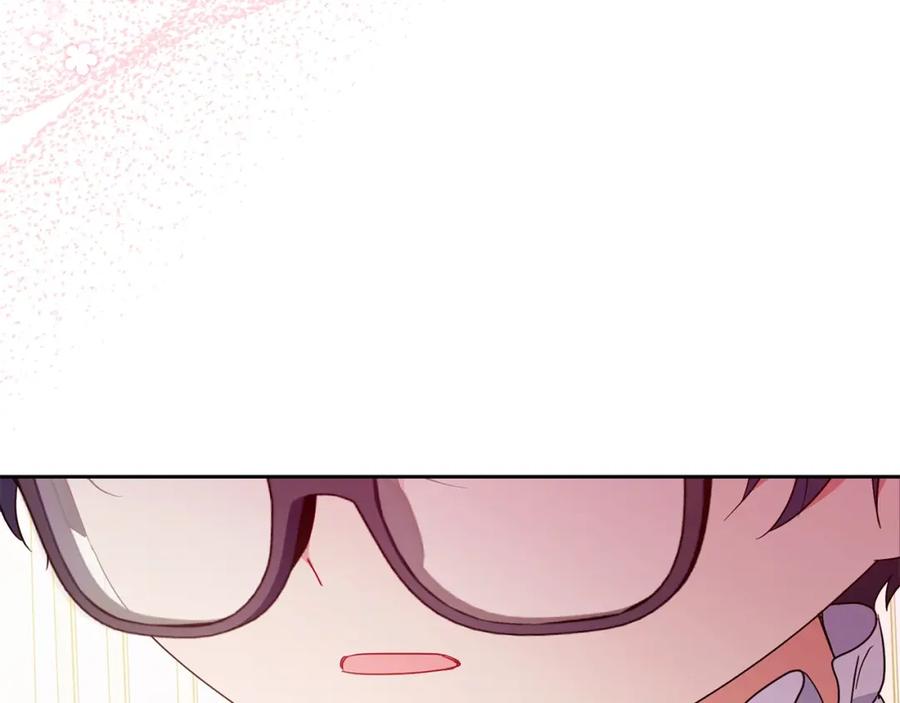 反派少女被爱意围绕 第42话 请你出去！ 第120页