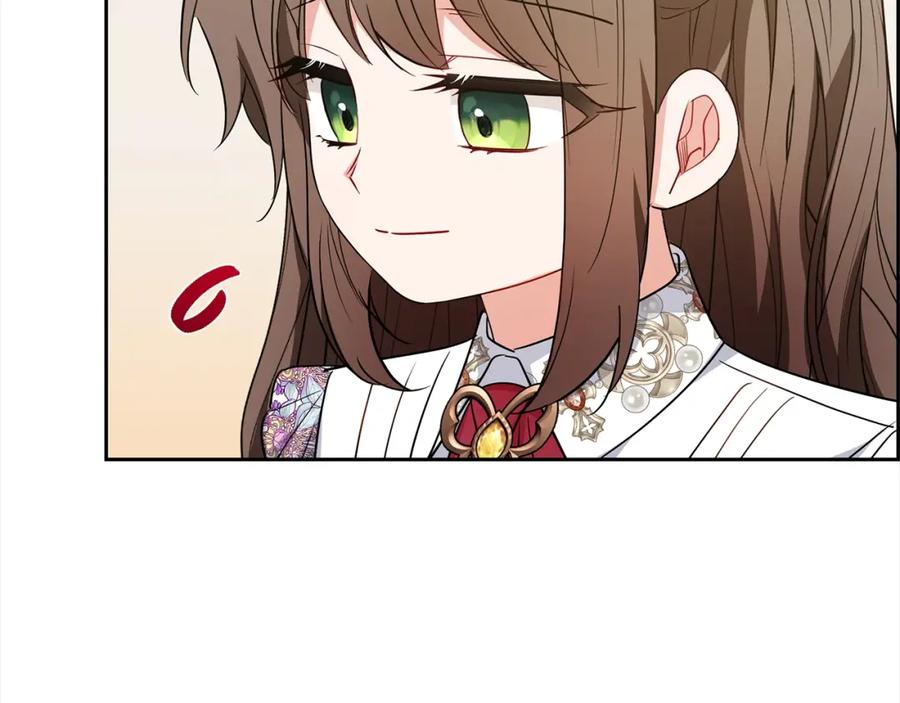 反派少女被爱意围绕 第42话 请你出去！ 第14页