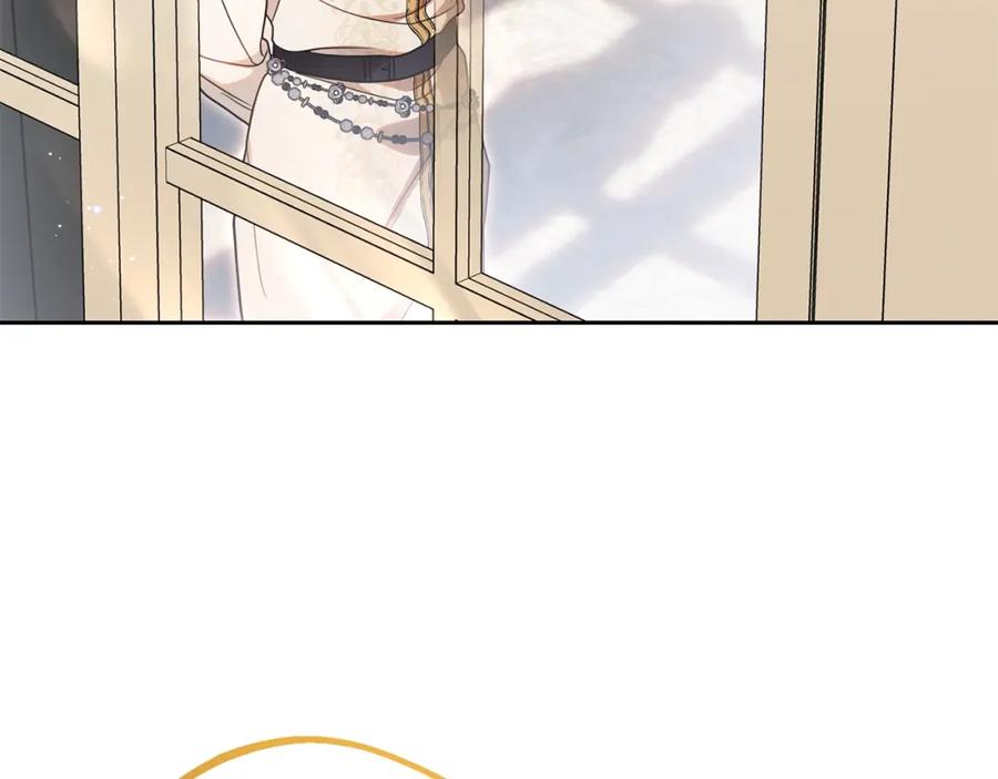 反派少女被爱意围绕 第43话 鲜花盛开的香气 第52页