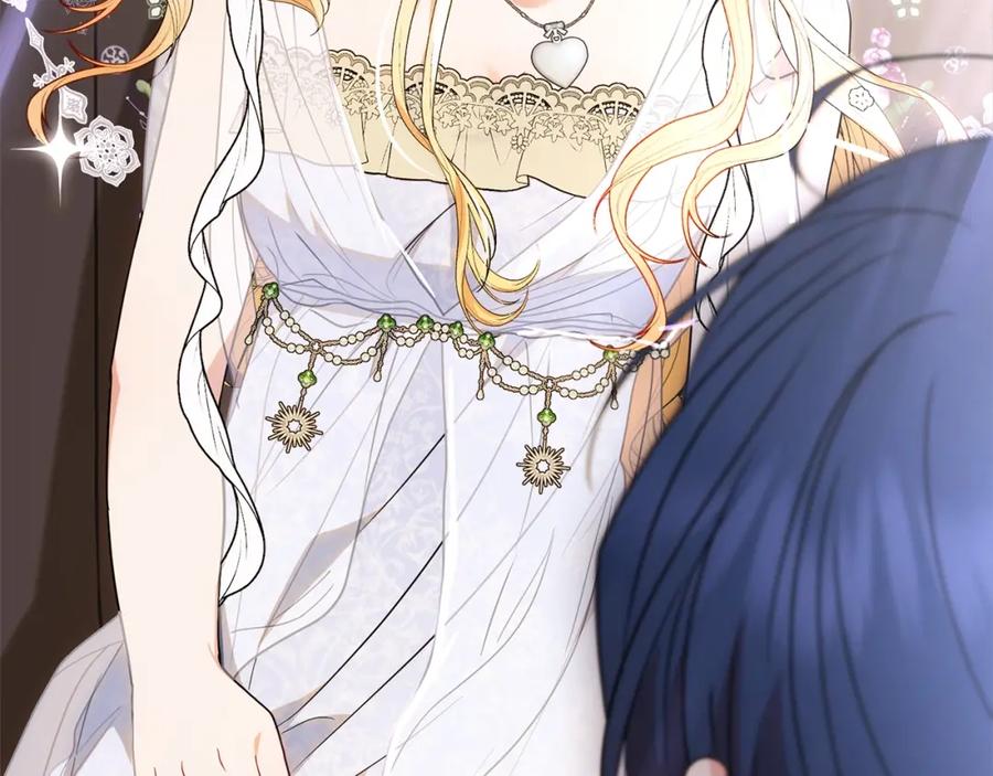 反派少女被爱意围绕 第43话 鲜花盛开的香气 第190页