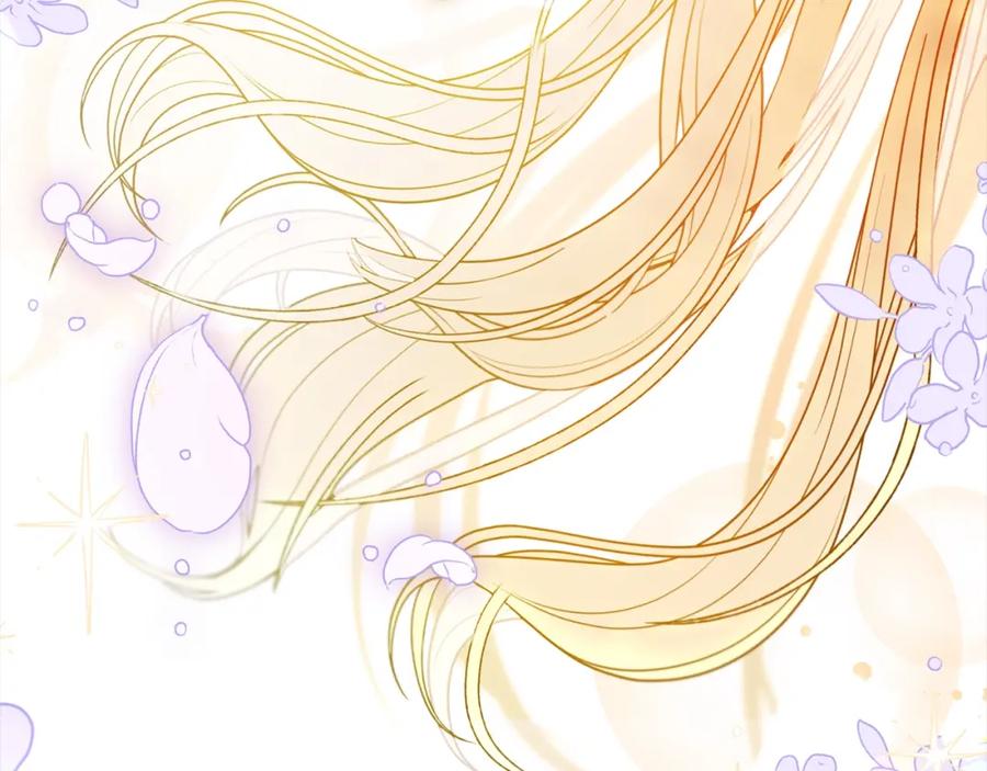 反派少女被爱意围绕 第43话 鲜花盛开的香气 第187页
