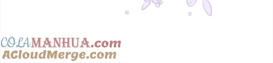 反派少女被爱意围绕 第43话 鲜花盛开的香气 第185页