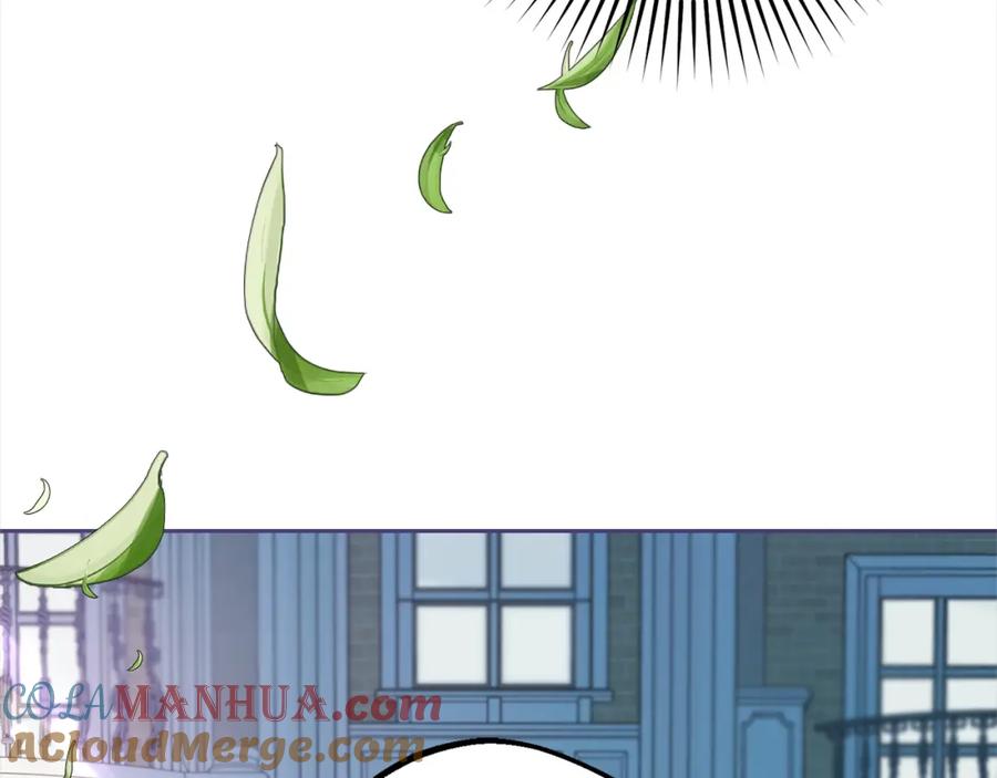 反派少女被爱意围绕 第43话 鲜花盛开的香气 第133页