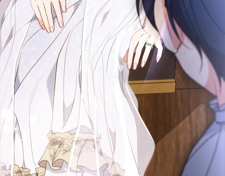 反派少女被爱意围绕 第43话 鲜花盛开的香气 第191页
