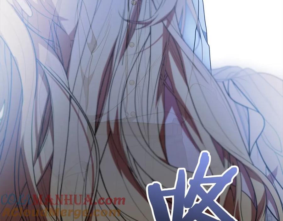 反派少女被爱意围绕 第43话 鲜花盛开的香气 第181页