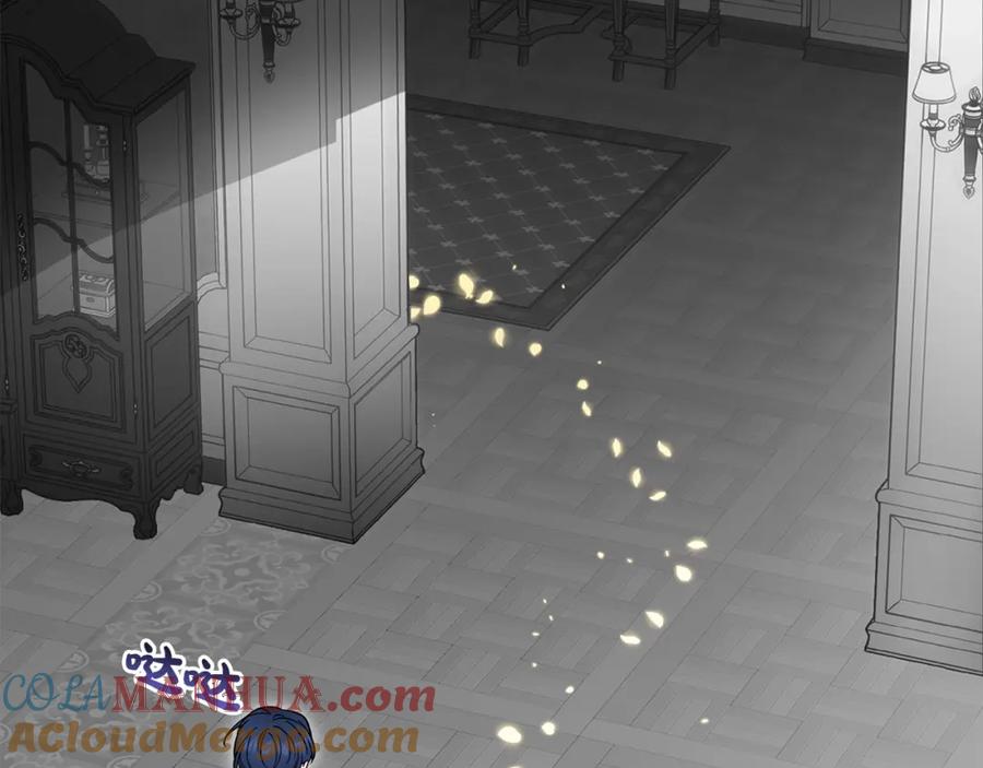 反派少女被爱意围绕 第43话 鲜花盛开的香气 第93页