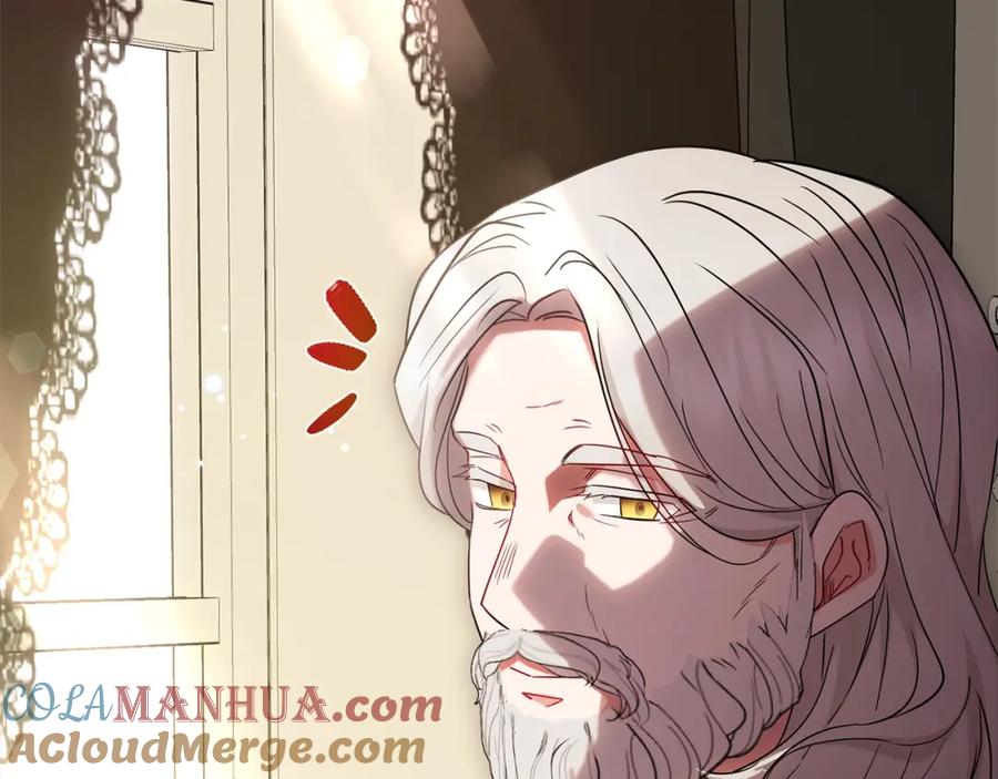 反派少女被爱意围绕 第43话 鲜花盛开的香气 第5页