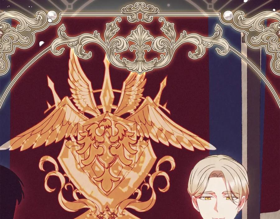 反派少女被爱意围绕 第43话 鲜花盛开的香气 第30页