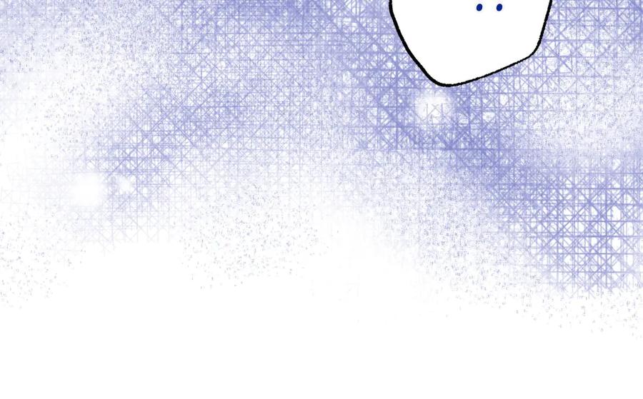 《只想在反派爸爸身边躺平》第43话 必须拦住她 第192页