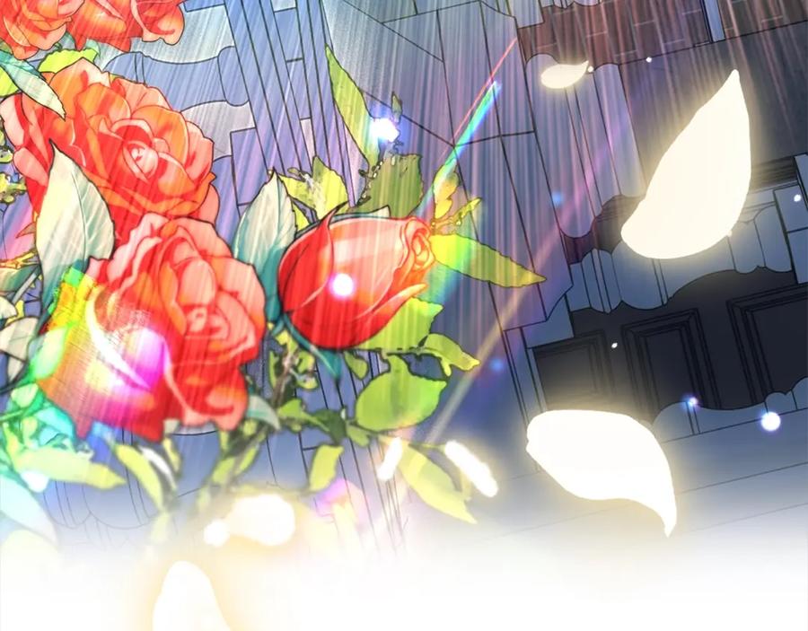 反派少女被爱意围绕 第43话 鲜花盛开的香气 第120页