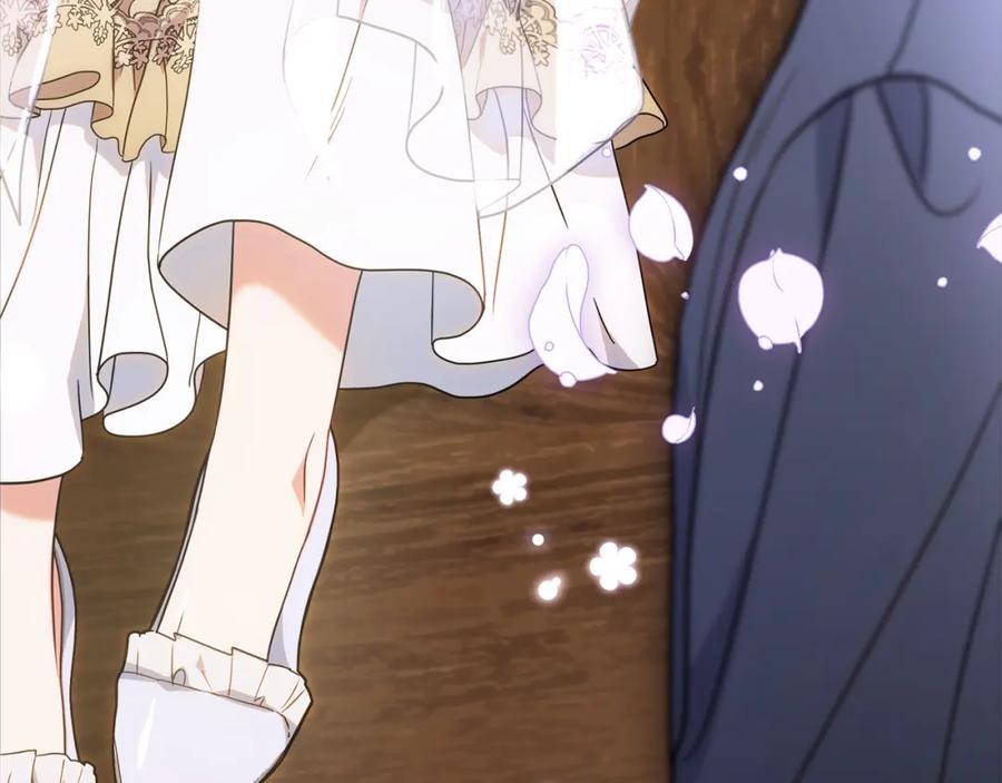 反派少女被爱意围绕 第43话 鲜花盛开的香气 第192页