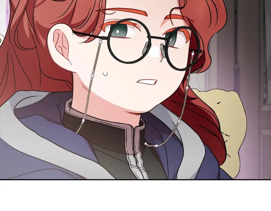 反派少女被爱意围绕 第43话 鲜花盛开的香气 第27页