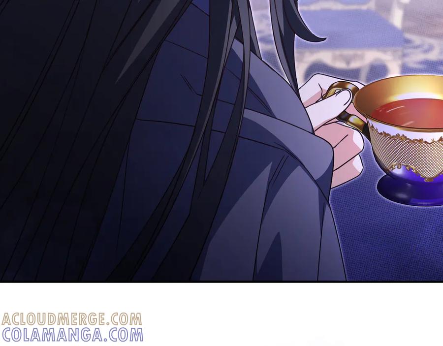 《只想在反派爸爸身边躺平》第43话 必须拦住她 第185页