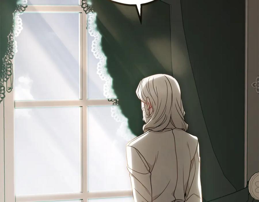 反派少女被爱意围绕 第43话 鲜花盛开的香气 第22页