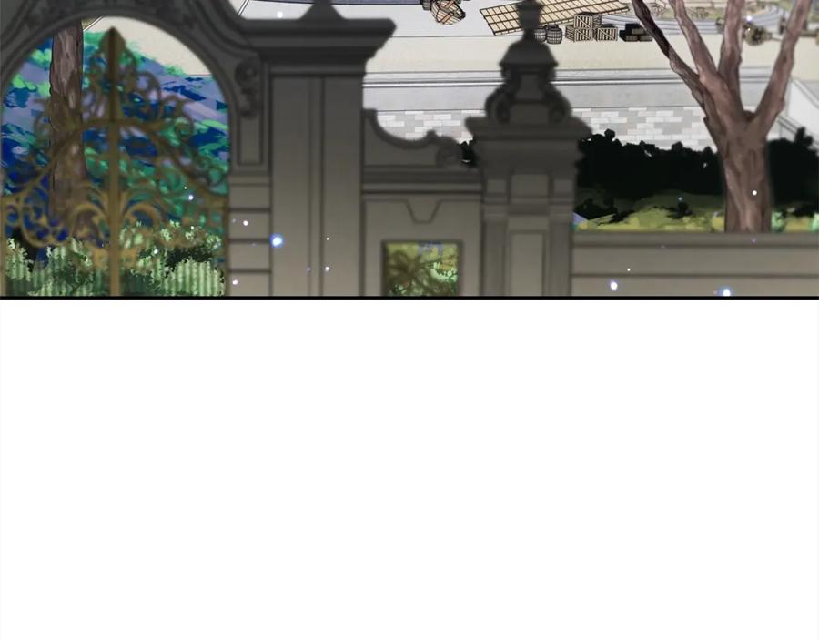 反派少女被爱意围绕 第43话 鲜花盛开的香气 第3页