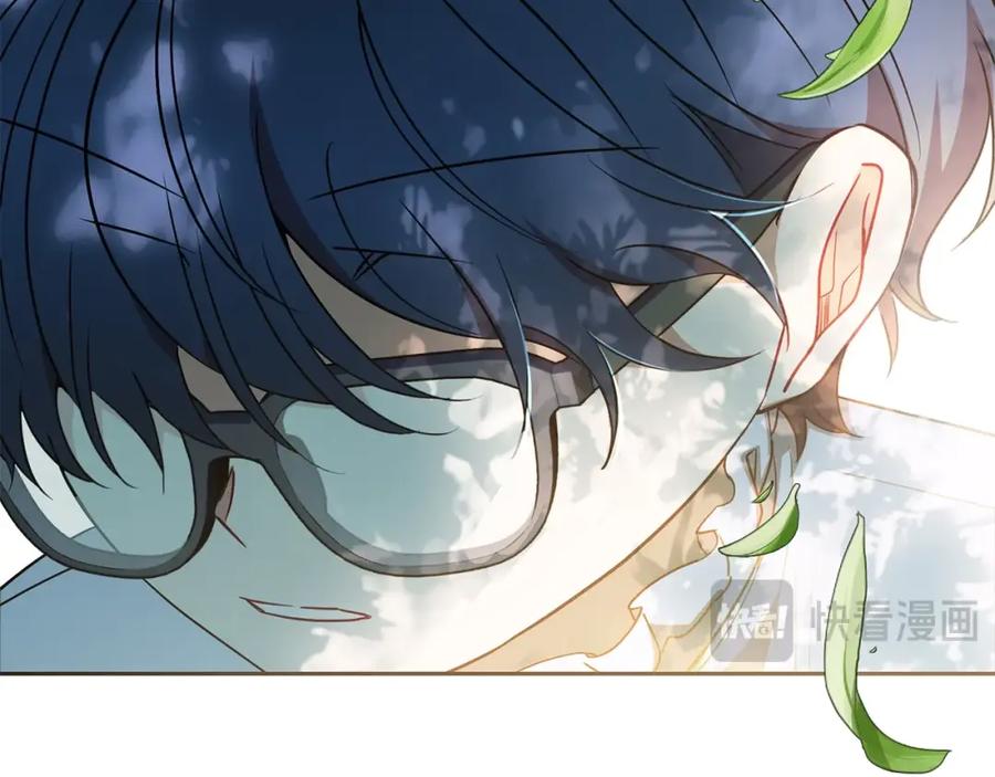 反派少女被爱意围绕 第43话 鲜花盛开的香气 第144页