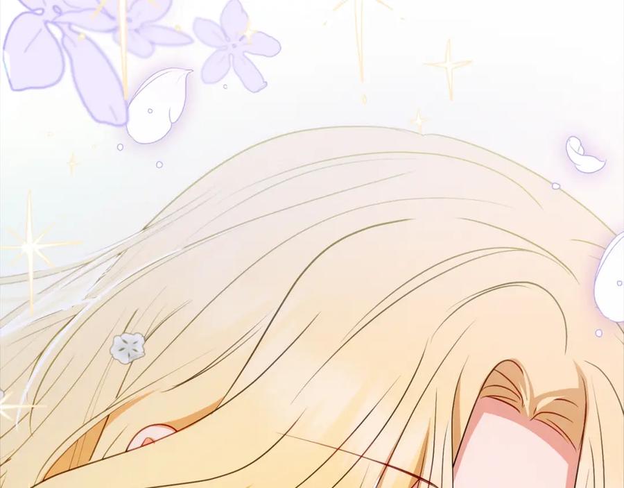 反派少女被爱意围绕 第43话 鲜花盛开的香气 第194页