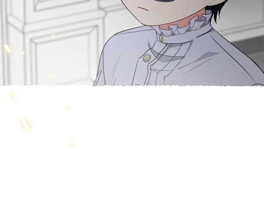 反派少女被爱意围绕 第43话 鲜花盛开的香气 第110页
