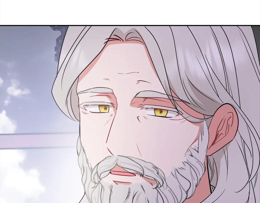 反派少女被爱意围绕 第43话 鲜花盛开的香气 第16页