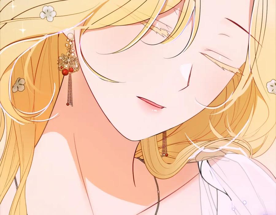 反派少女被爱意围绕 第43话 鲜花盛开的香气 第195页