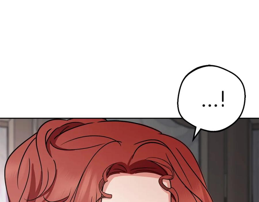 反派少女被爱意围绕 第43话 鲜花盛开的香气 第26页