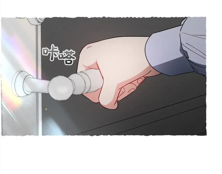 反派少女被爱意围绕 第43话 鲜花盛开的香气 第112页