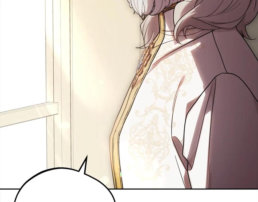 反派少女被爱意围绕 第43话 鲜花盛开的香气 第6页