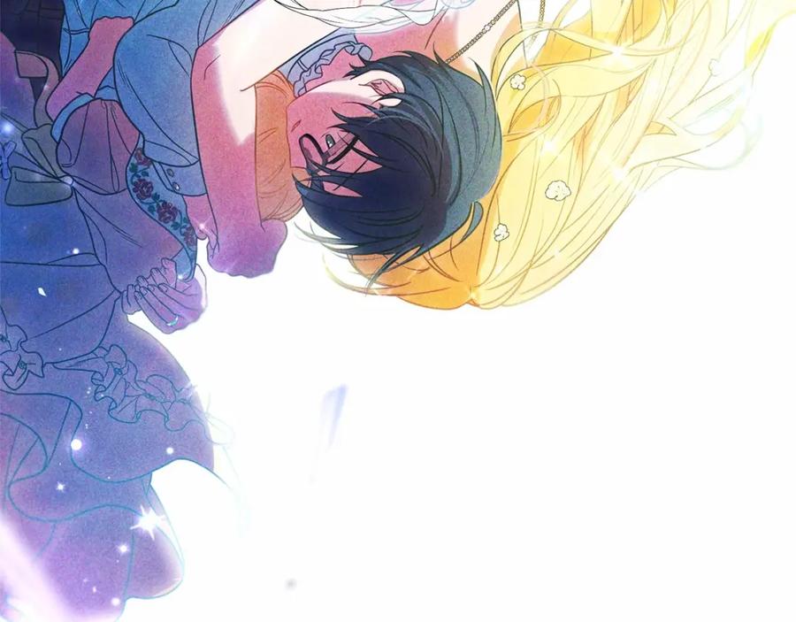反派少女被爱意围绕 第44话 保护我的孩子们都能幸福… 第193页
