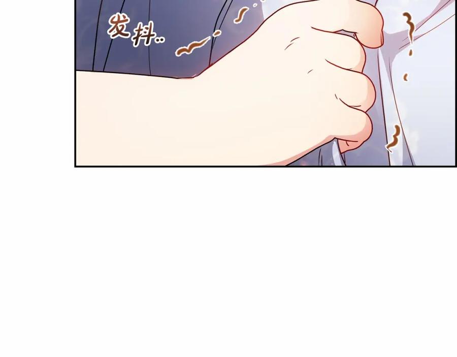 反派少女被爱意围绕 第44话 保护我的孩子们都能幸福… 第64页