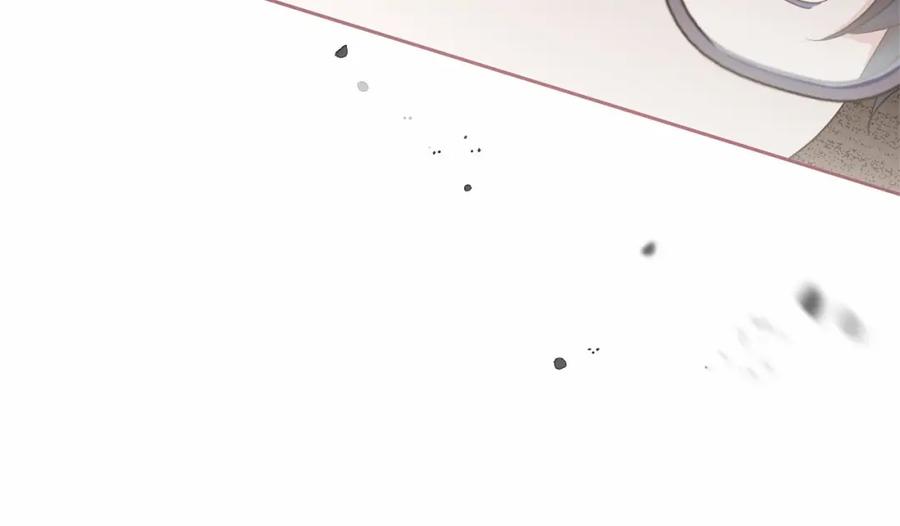反派少女被爱意围绕 第44话 保护我的孩子们都能幸福… 第121页