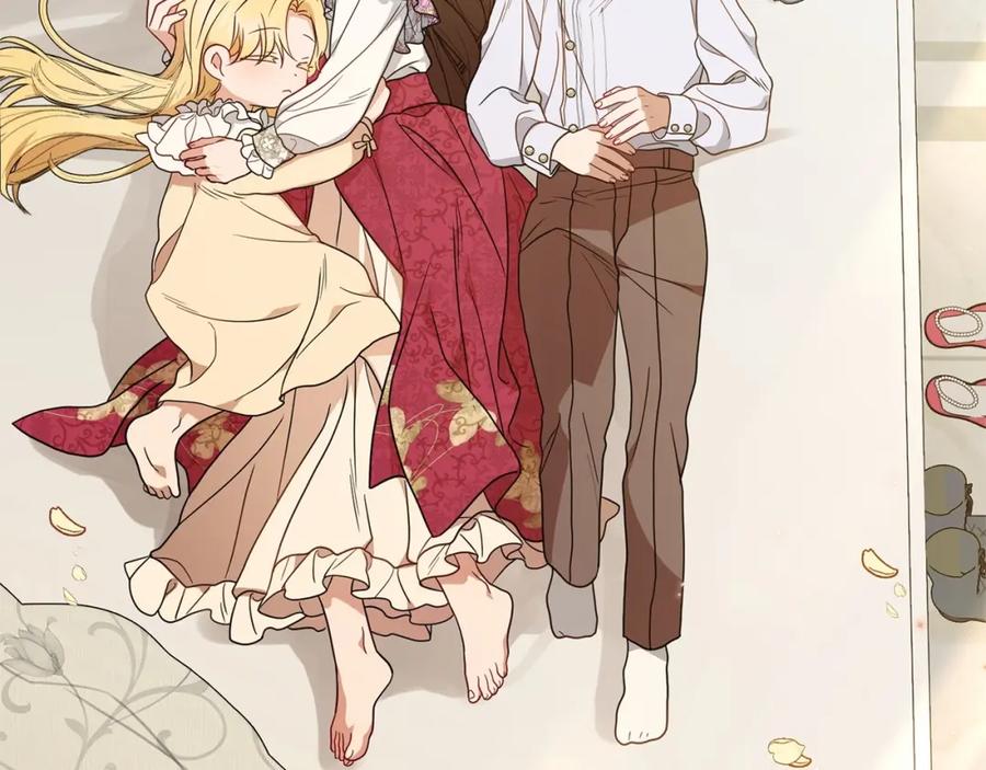 反派少女被爱意围绕 第44话 保护我的孩子们都能幸福… 第208页