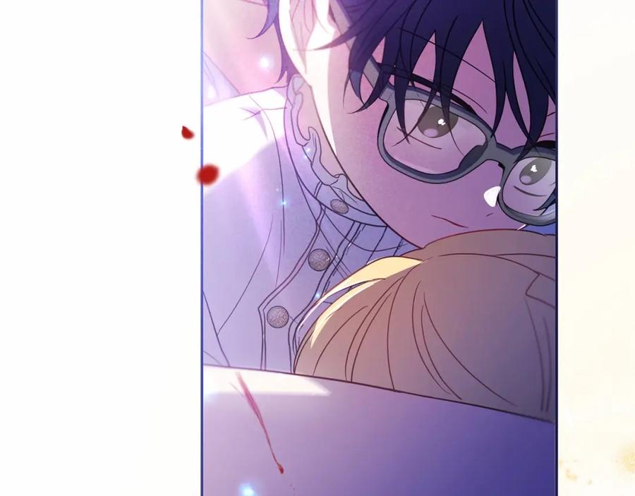 反派少女被爱意围绕 第44话 保护我的孩子们都能幸福… 第196页
