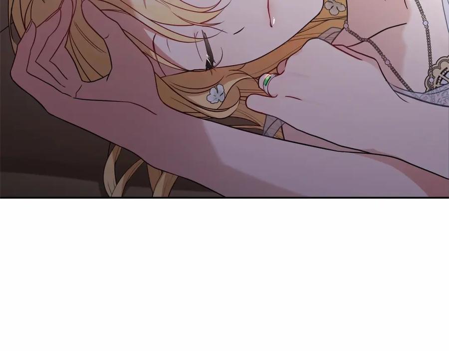 反派少女被爱意围绕 第44话 保护我的孩子们都能幸福… 第138页