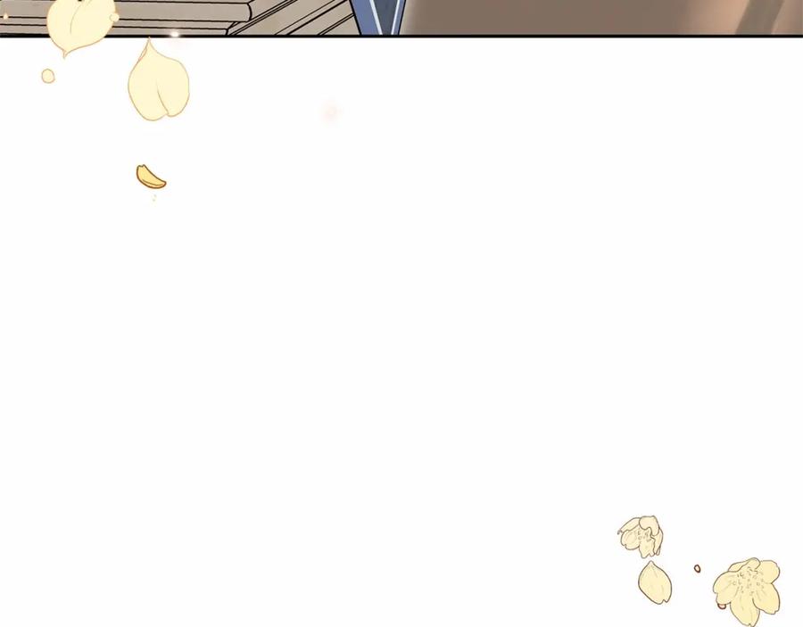 反派少女被爱意围绕 第44话 保护我的孩子们都能幸福… 第214页