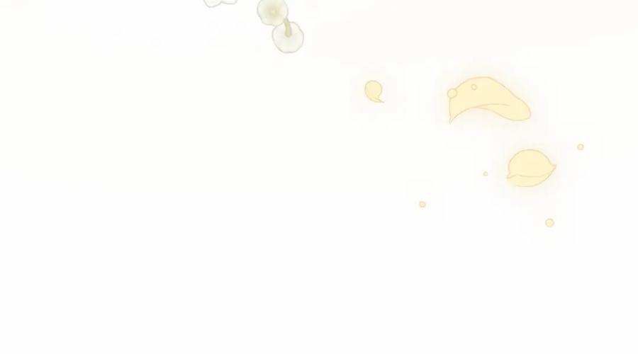 反派少女被爱意围绕 第44话 保护我的孩子们都能幸福… 第204页