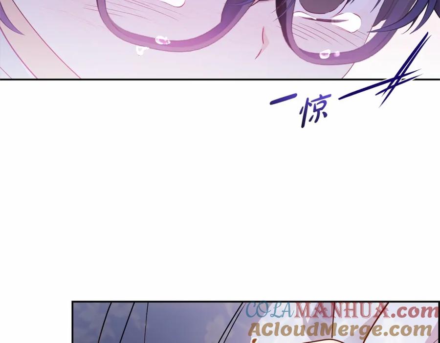 反派少女被爱意围绕 第44话 保护我的孩子们都能幸福… 第63页