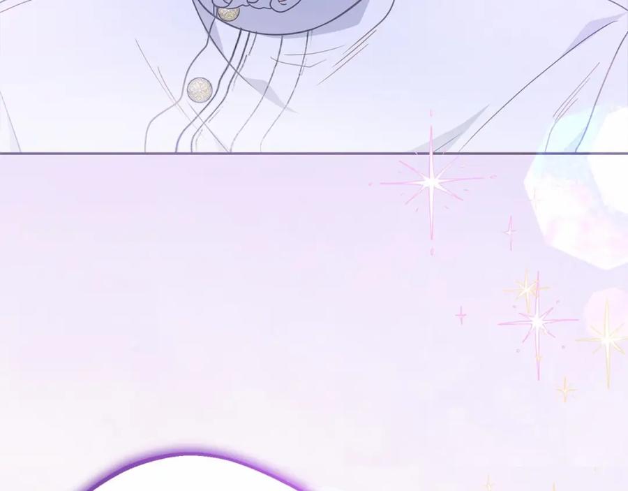 反派少女被爱意围绕 第44话 保护我的孩子们都能幸福… 第170页