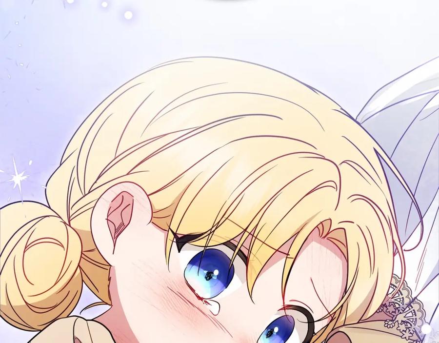 反派少女被爱意围绕 第44话 保护我的孩子们都能幸福… 第162页