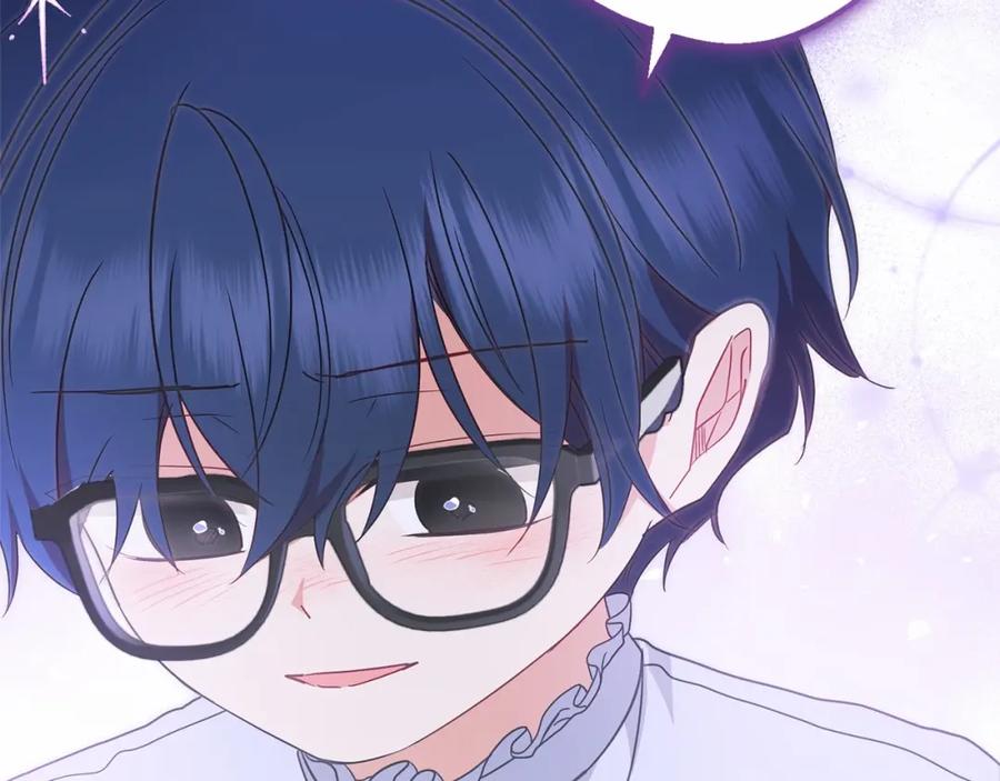 反派少女被爱意围绕 第44话 保护我的孩子们都能幸福… 第169页