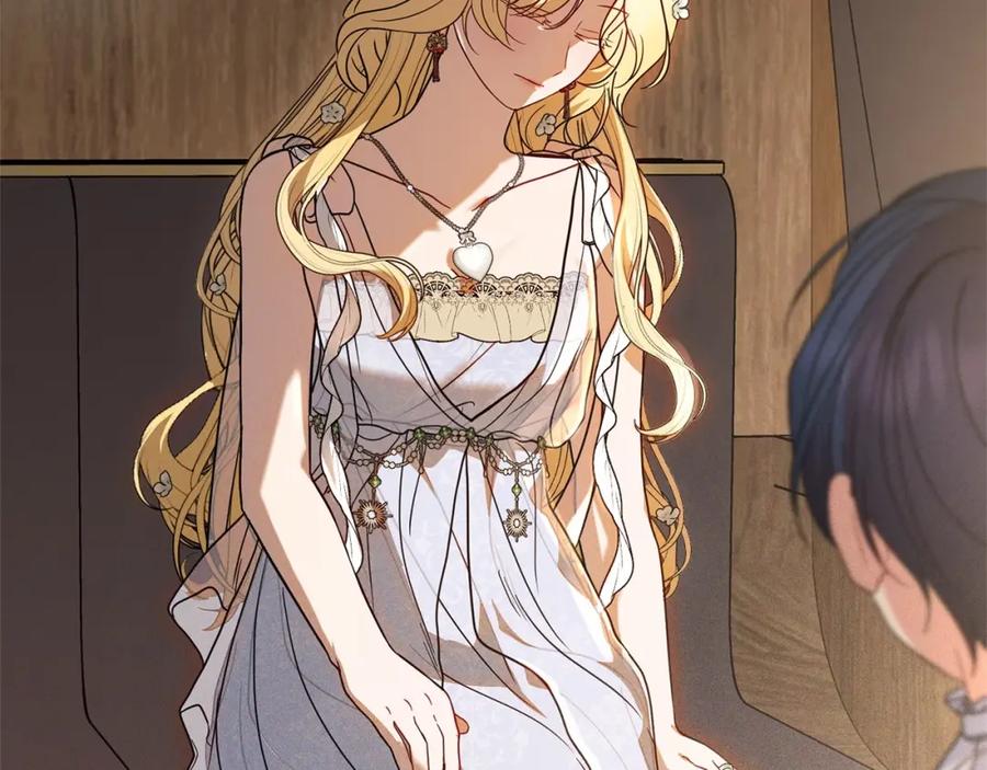 反派少女被爱意围绕 第44话 保护我的孩子们都能幸福… 第66页