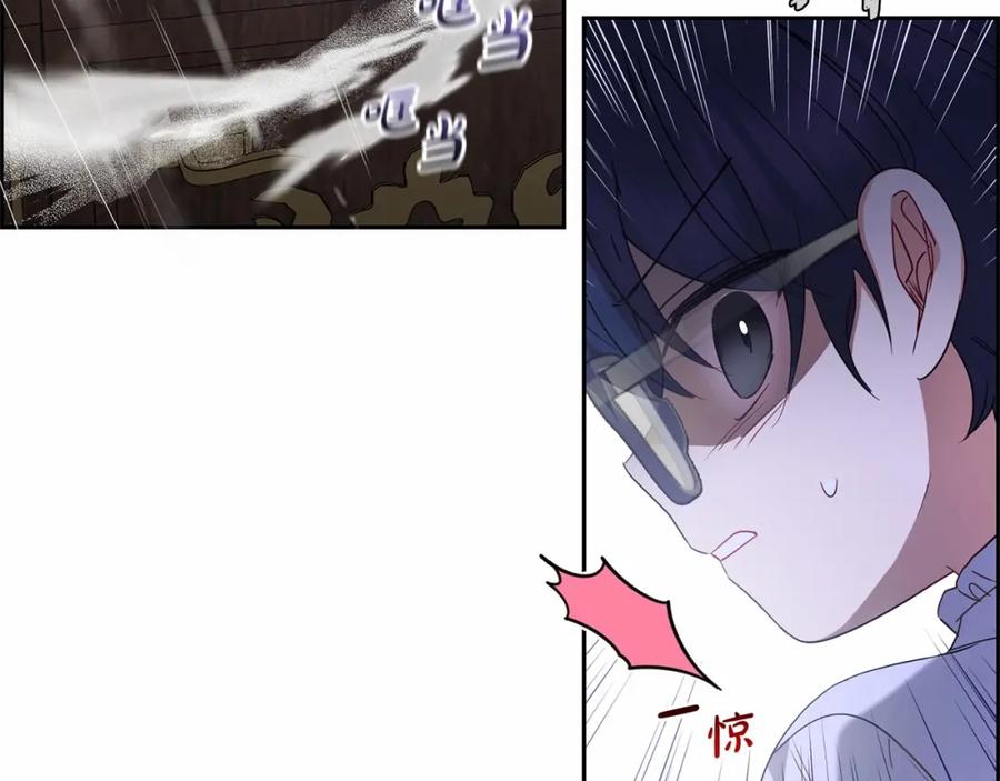 反派少女被爱意围绕 第44话 保护我的孩子们都能幸福… 第180页
