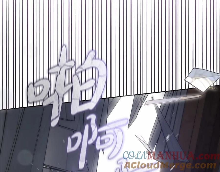反派少女被爱意围绕 第44话 保护我的孩子们都能幸福… 第183页