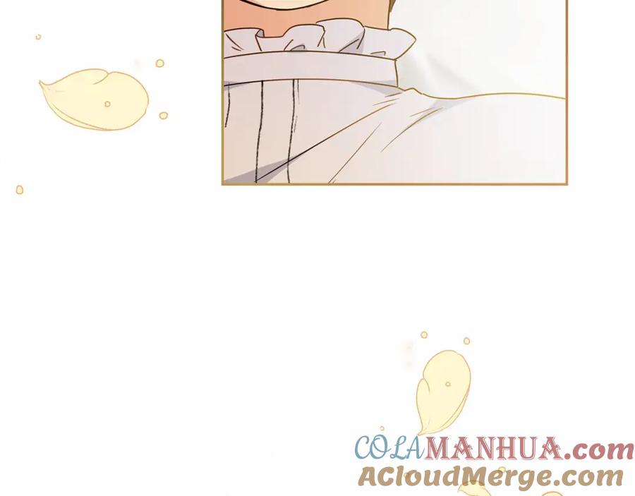 反派少女被爱意围绕 第44话 保护我的孩子们都能幸福… 第211页