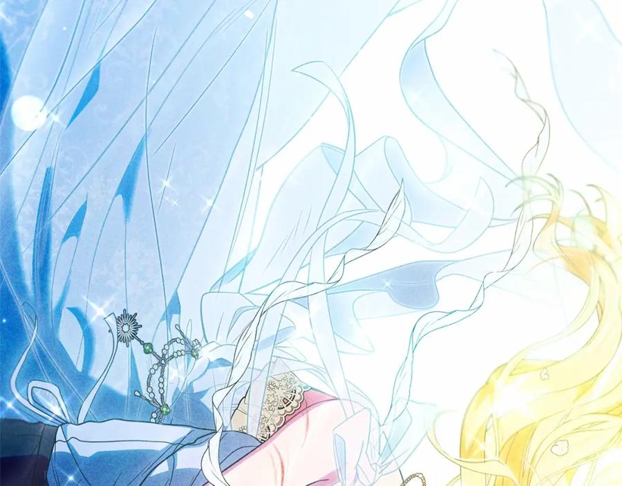 反派少女被爱意围绕 第44话 保护我的孩子们都能幸福… 第192页