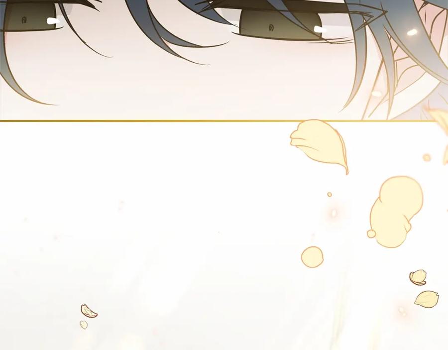 反派少女被爱意围绕 第44话 保护我的孩子们都能幸福… 第206页