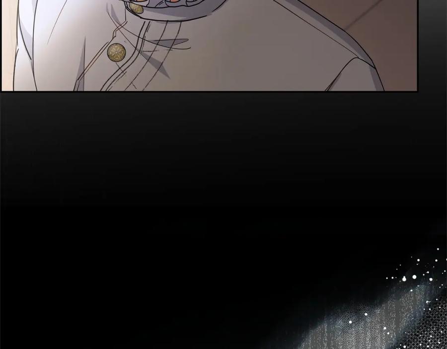 反派少女被爱意围绕 第44话 保护我的孩子们都能幸福… 第85页